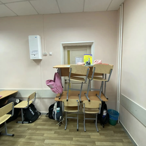 Безопасность превыше всего