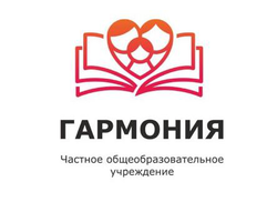 Логотип ЧОУ "Гармония"