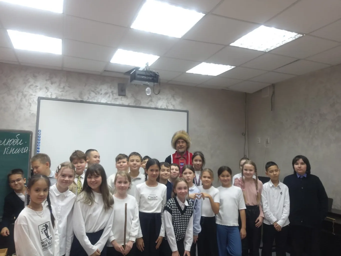 День Республики