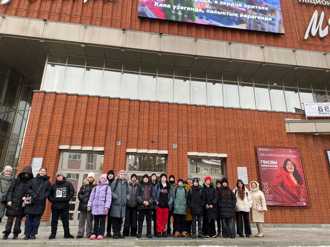 Cпектакль "Алые паруса"