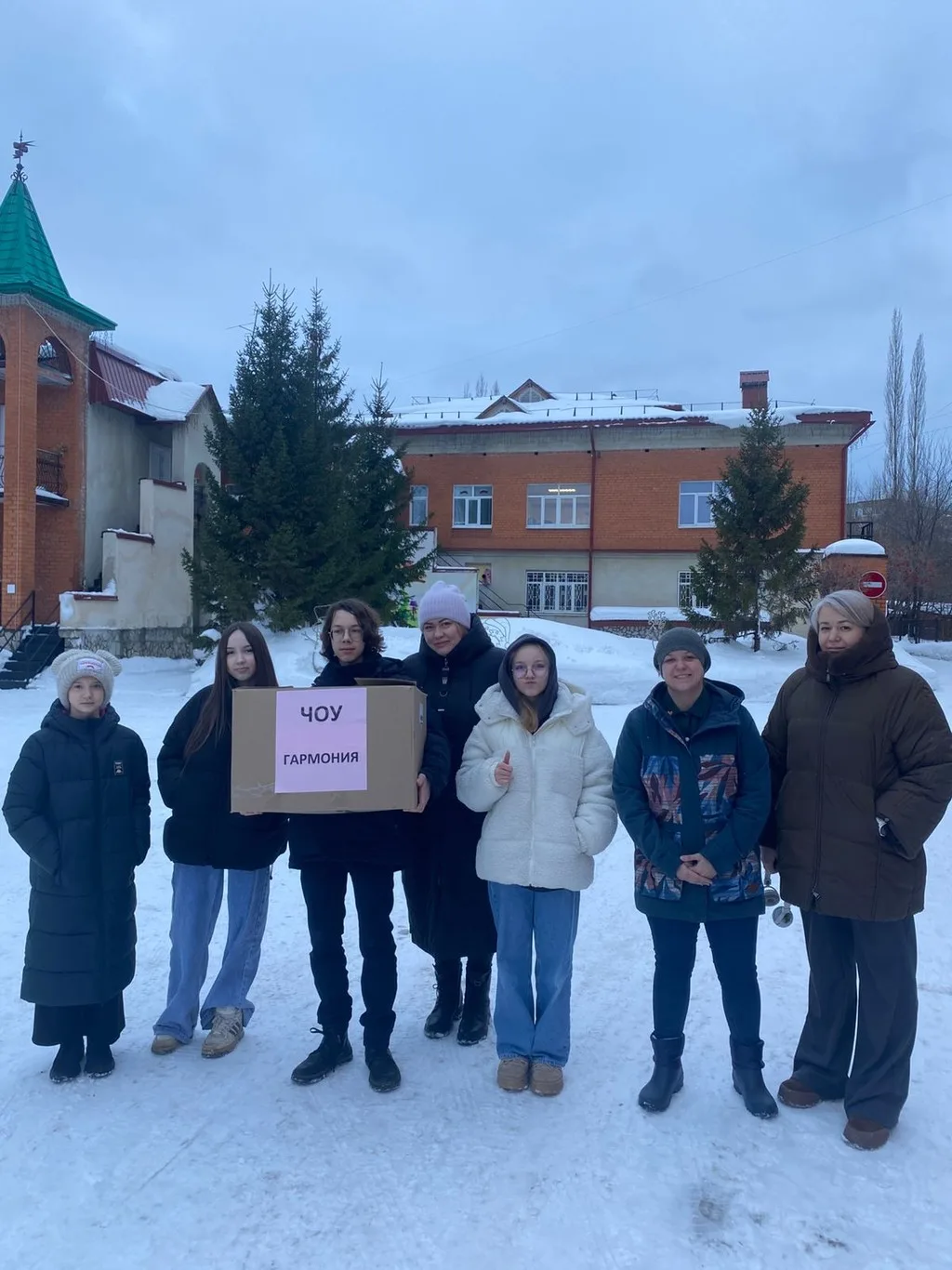 Республиканский дом ребенка