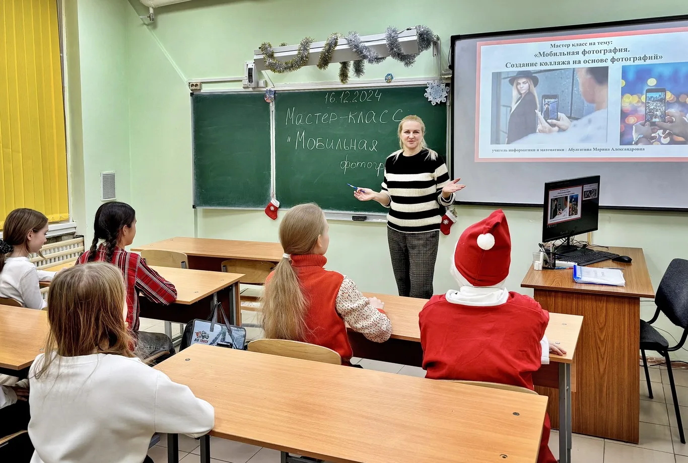 Мастер класс «Мобильная фотография. Создание коллажа на основе фотографий»