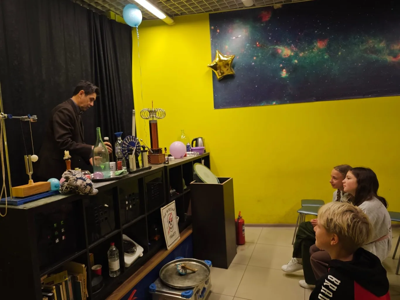 Дом-музей занимательных наук "Интеллектус"