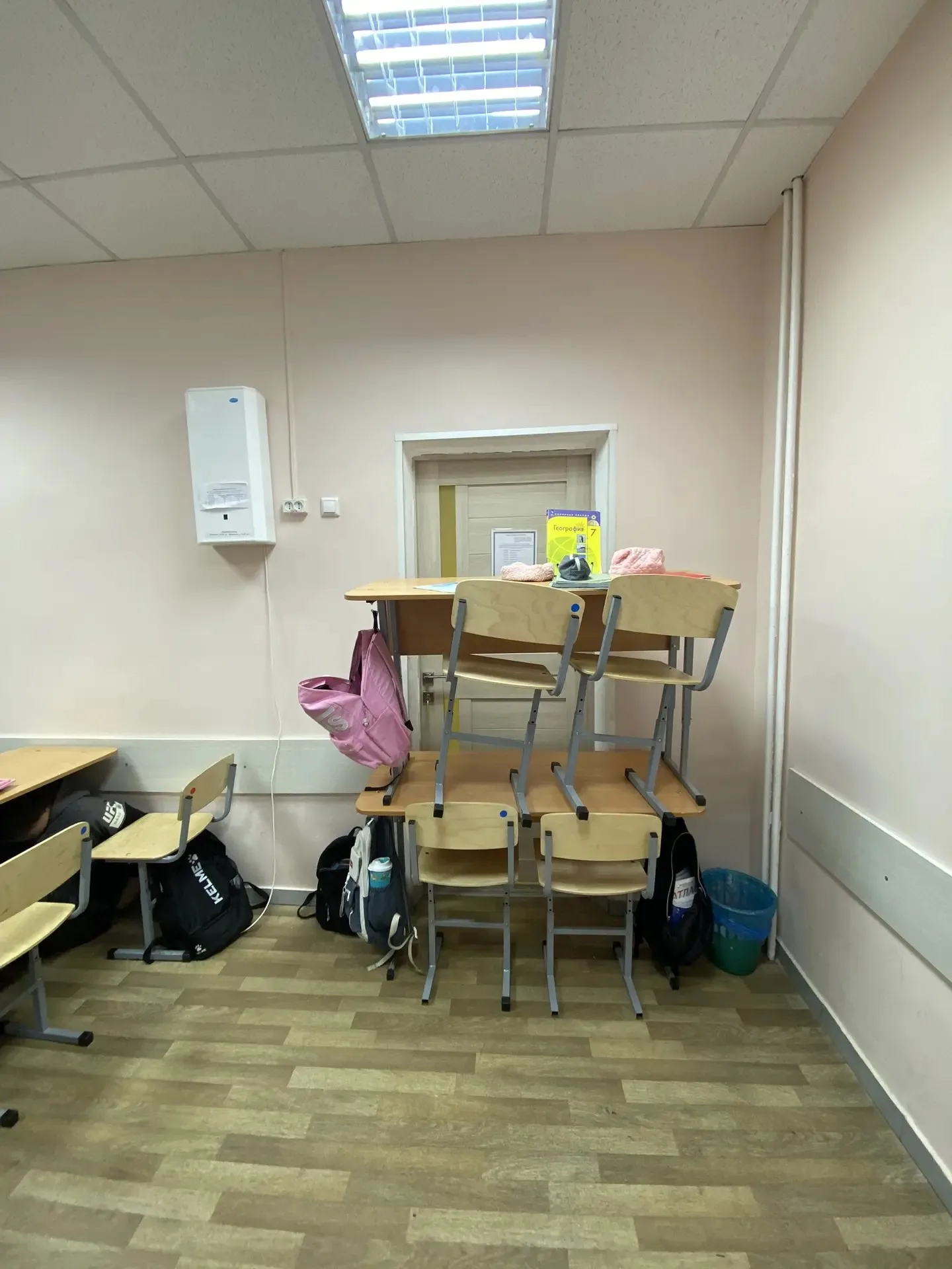 Безопасность превыше всего