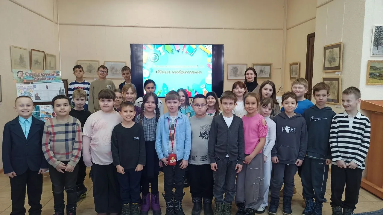 Центральная городская библиотека