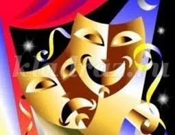 Театральные недели.