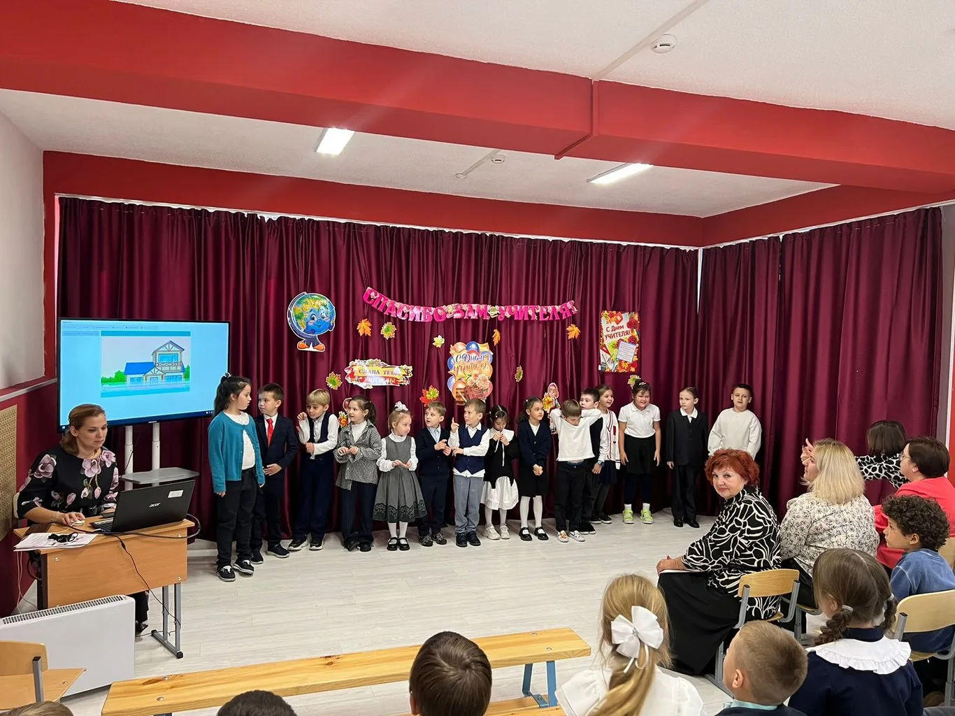 День учителя!