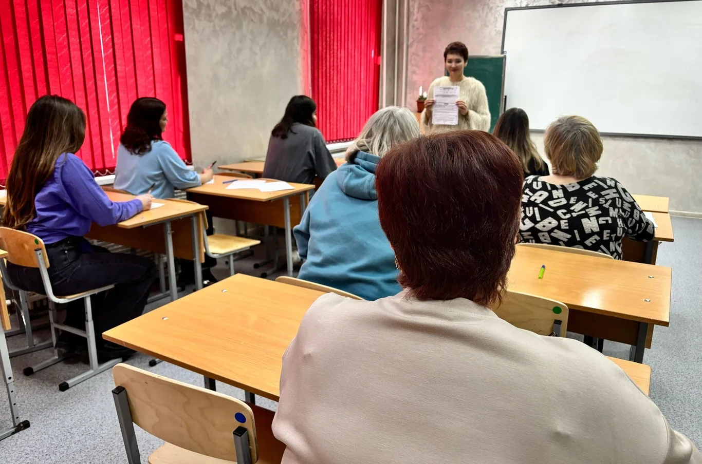 День сдачи ЕГЭ родителями