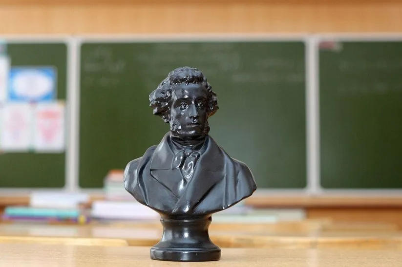 Устный экзамен по русскому языку.