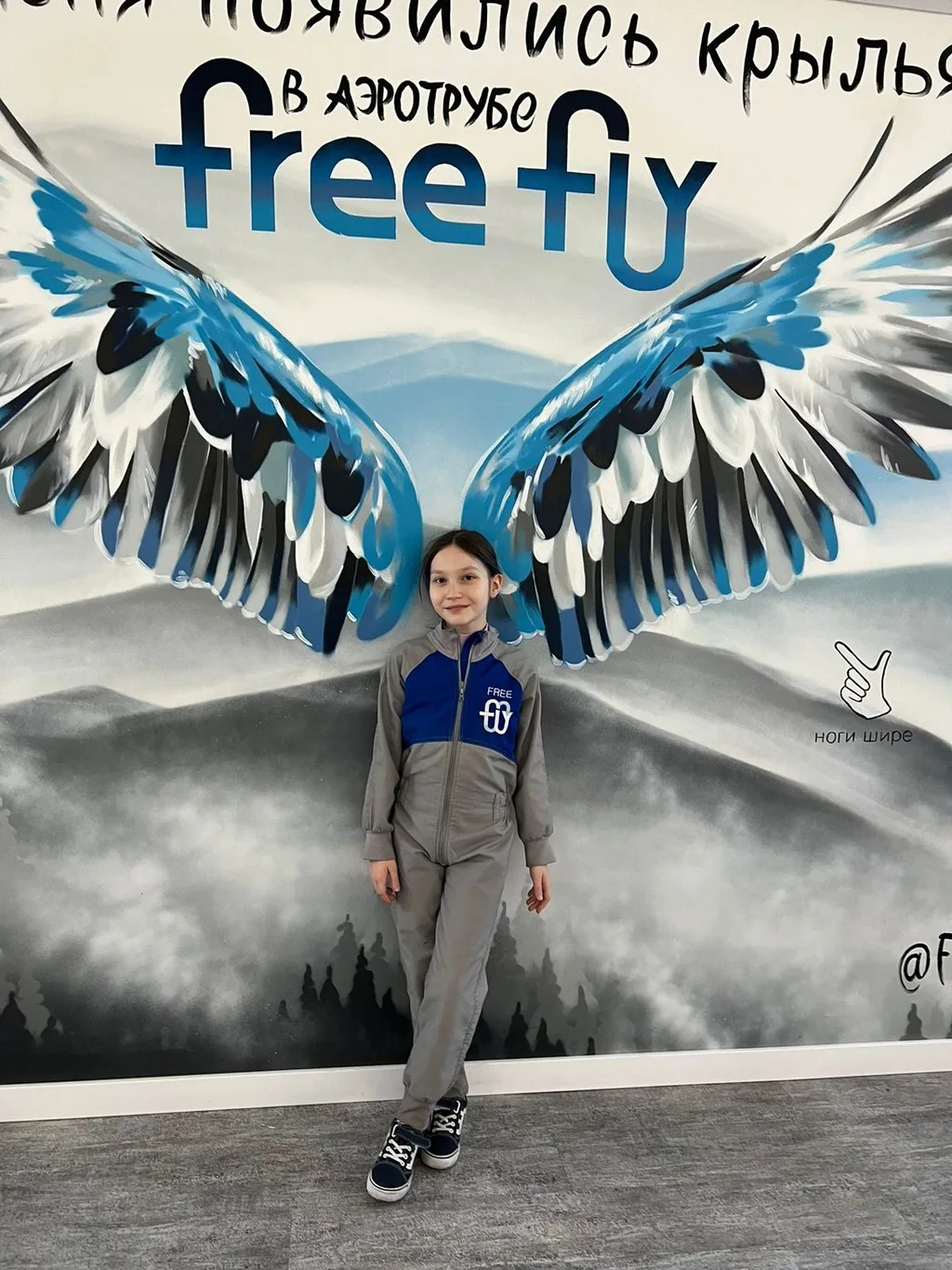 3 юношеский разряд по парашютному спорту