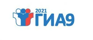 Федеральная служба по надзору в сфере образования и науки и Федеральный институт педагогических измерений запустили навигатор по материалам, для подготовке к ЕГЭ И ОГЭ