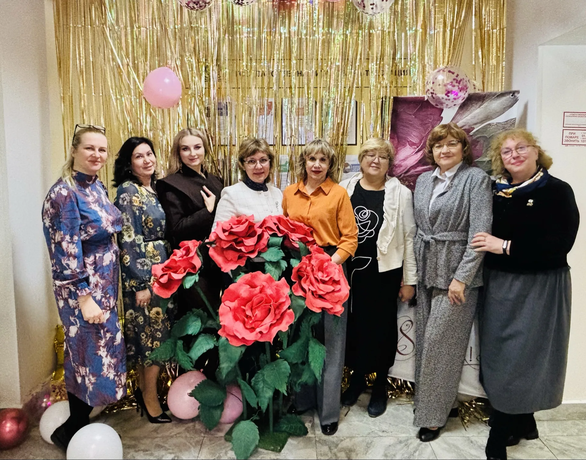 Праздник посвященный Международному женскому дню