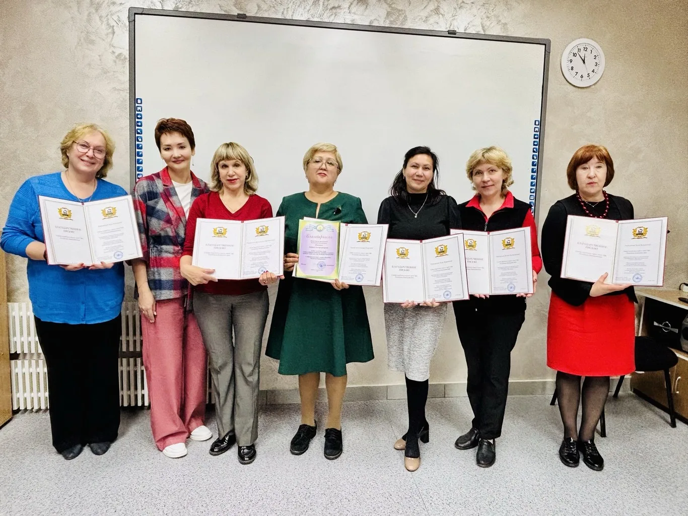 Награждение учителей