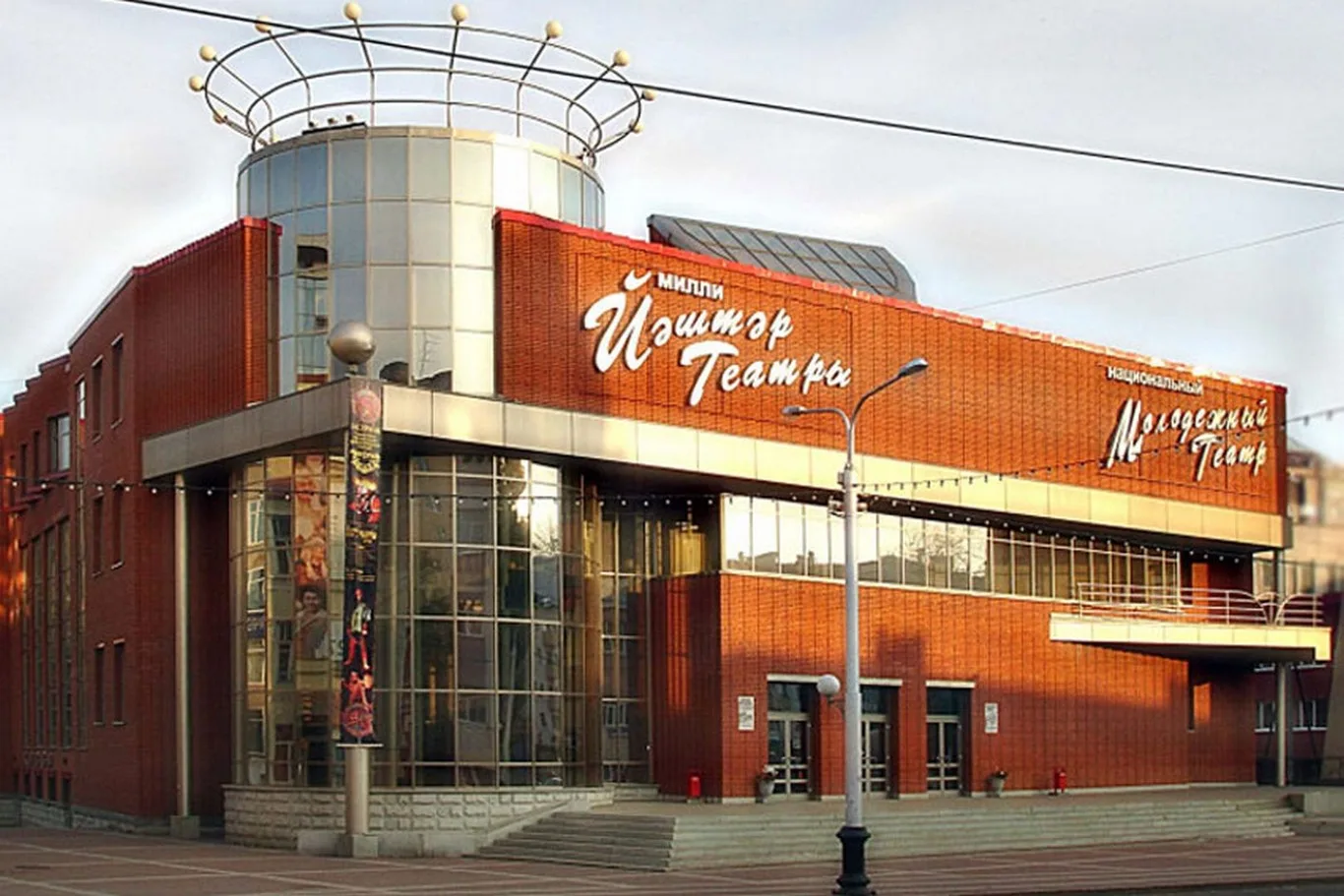 Театральные дни