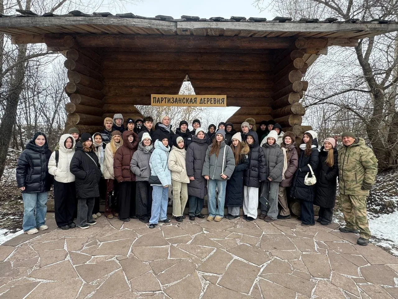 Старшеклассники прикоснулись к истории в парке «Патриот»