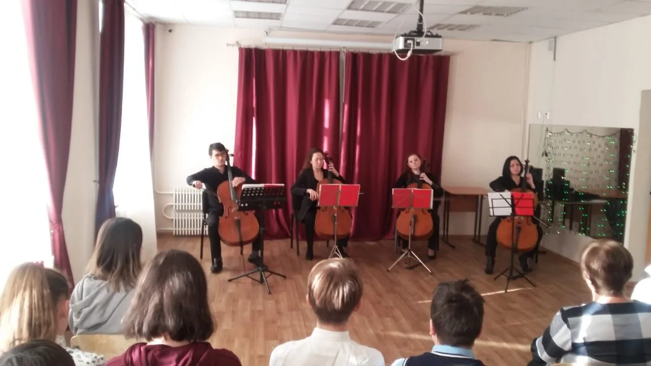 Уроки музыки.