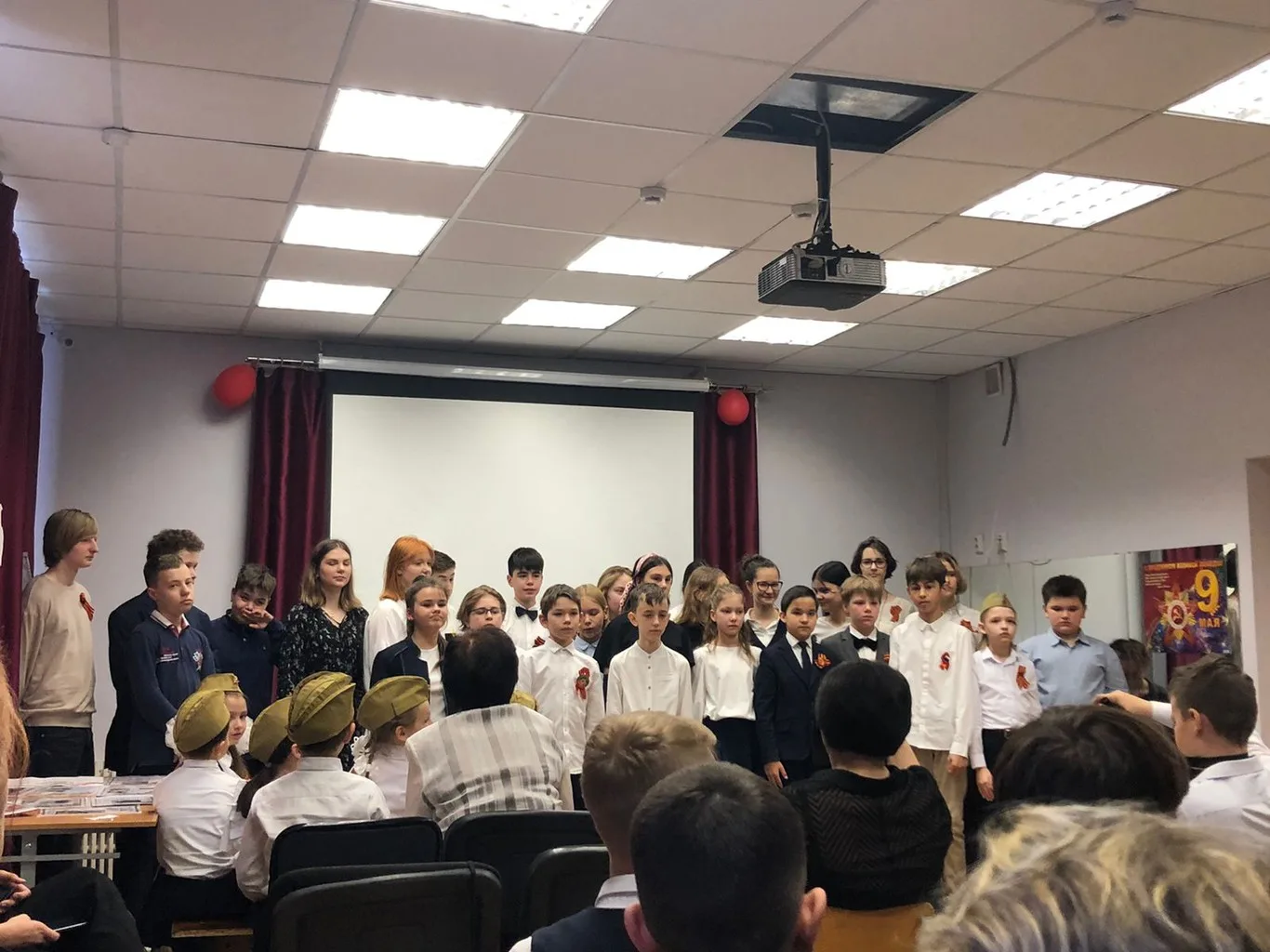 Музыкальная гостиная к Дню Победы.