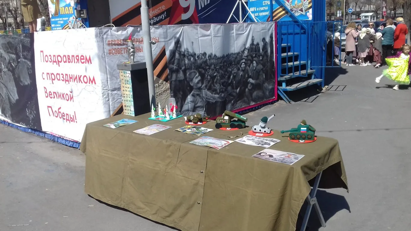 Победа в конкурсе!