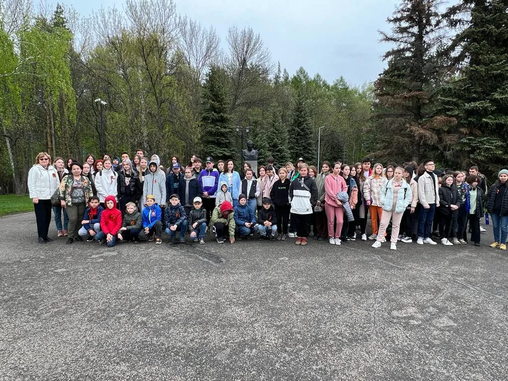 Парк Победы