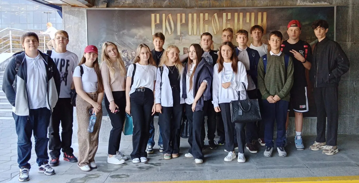 12.09.2024 Мультимедийный парк "Россия-моя история"